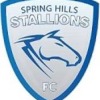 Away Club Logo